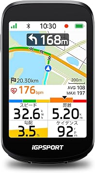 iGPSPORT BSC500 Cycle Computer, GPS Cicon, 3.3-inch Large Screen, Easy to Read Color Display, Automatic Route Reset When Out of the Course, Equipped with Voice Navigation and Electronic Bell, Cycle