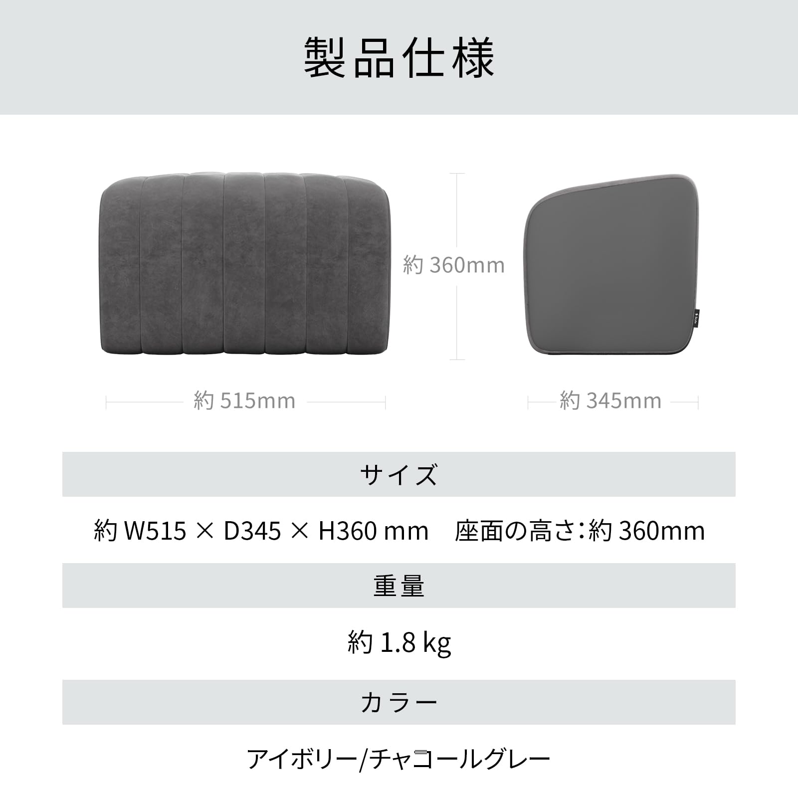 Amazon｜スタイル ソファ ダブルエル オットマン/Style Sofa WL