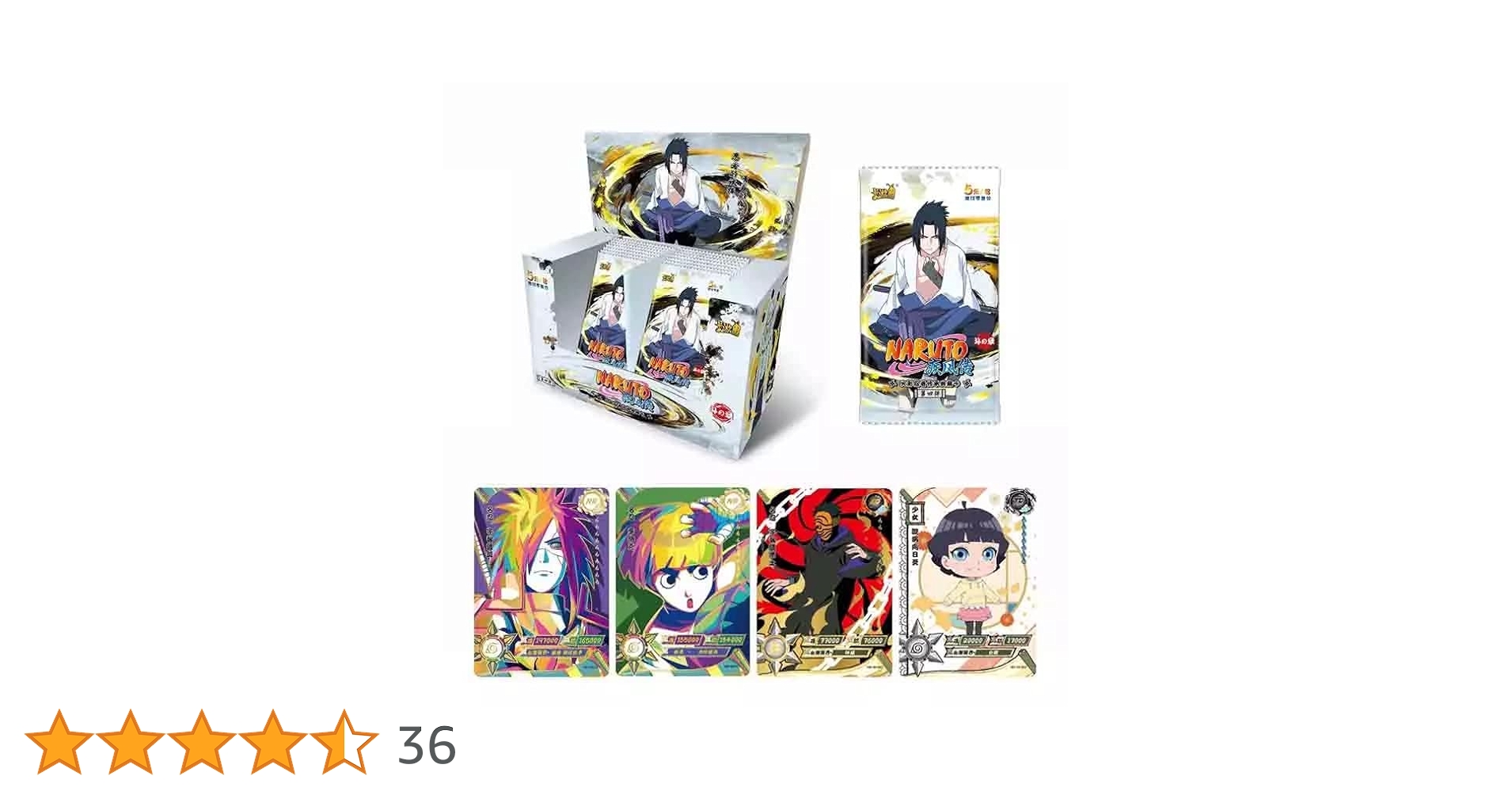 Amazon.co.jp: NARUTO - ナルト海洋 公式プレミアムブースターボックス Amazon.co.jp: NARUTO - ナルト海洋 公式プレミアムブースターボックス