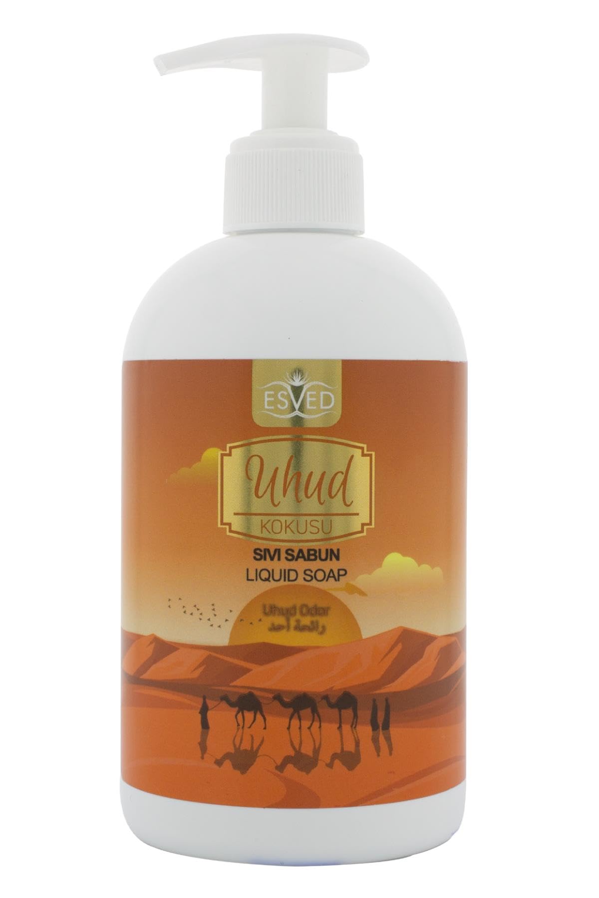 İhvan Online Uhud Kokusu Sıvı El Sabunu 400Ml.