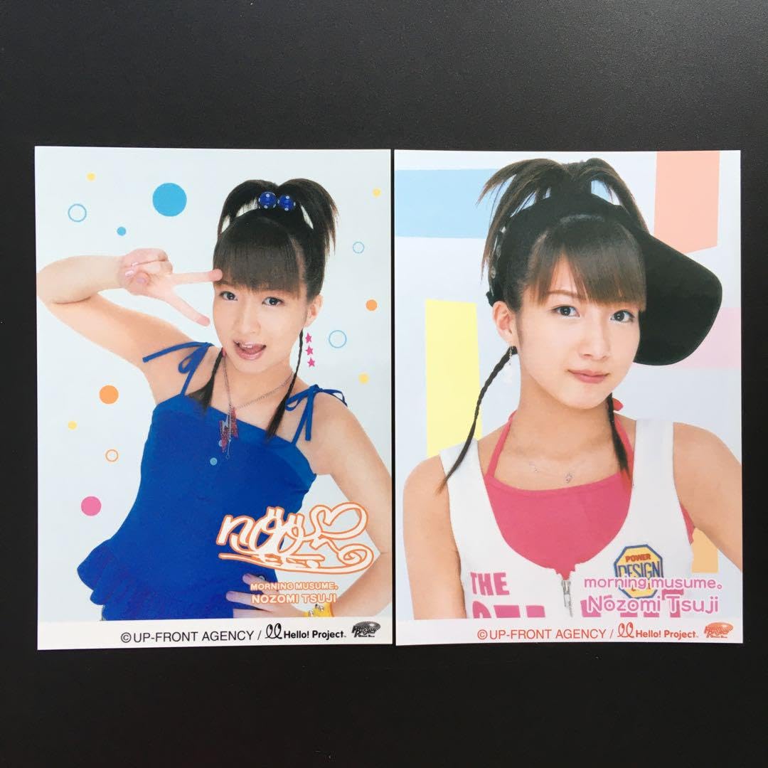 Amazon.co.jp: 6295 モーニング娘。 辻希美 ステッカー 2枚セット