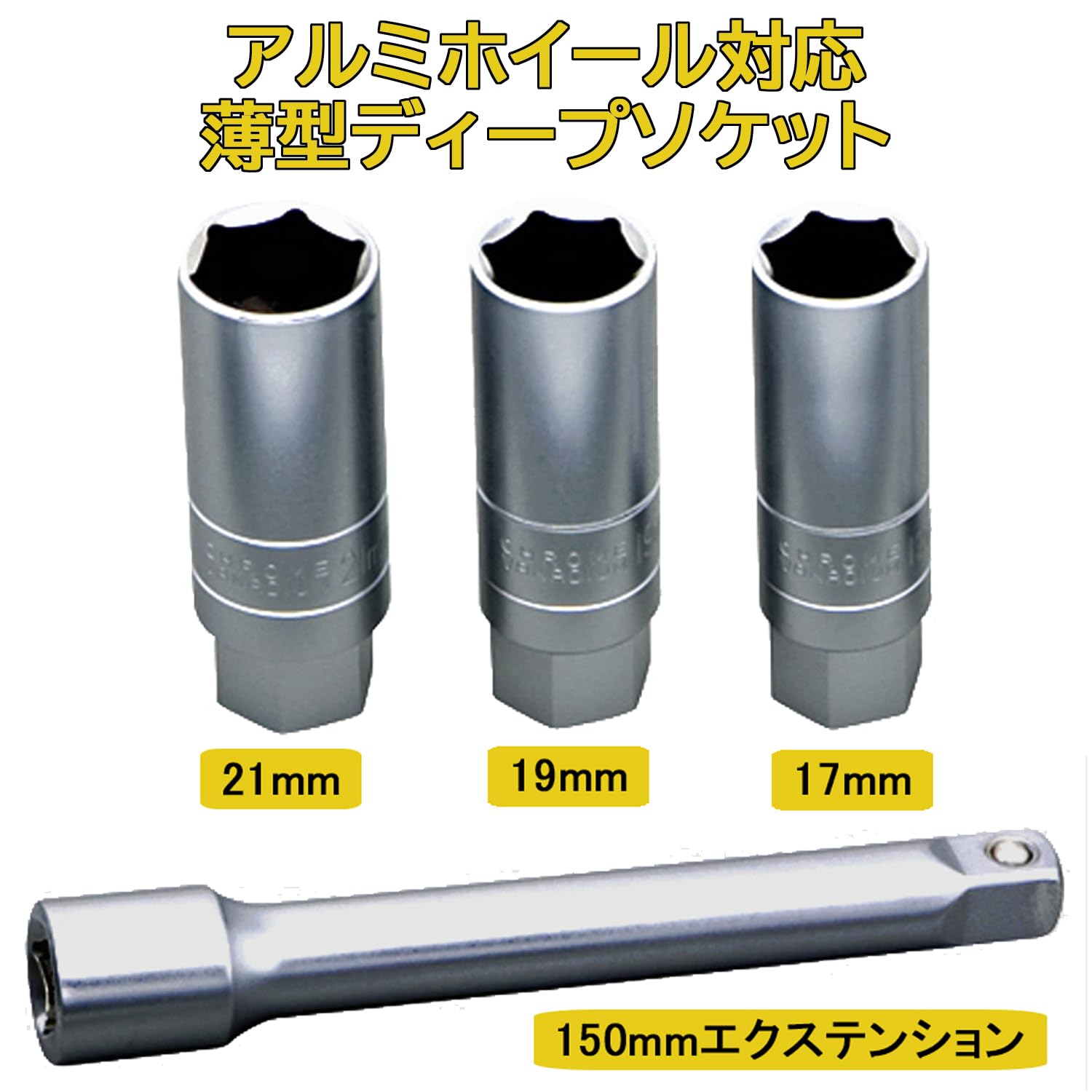Amazon.co.jp: BAL(大橋産業) トルクレンチ 車 タイヤ交換 プレセット Amazon.co.jp: BAL(大橋産業) トルクレンチ 車 タイヤ交換 プレセット