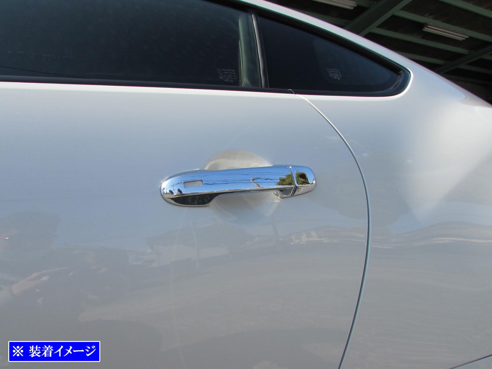 Amazon | BRIGHTZ GR86 ZN8 メッキドアハンドルカバー ノブ フルカバー