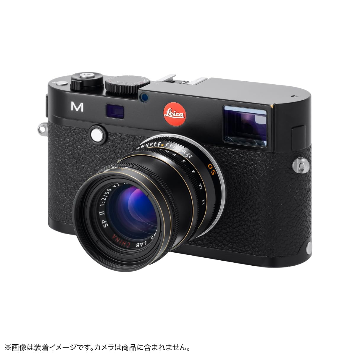 Amazon | LIGHT LENS LAB M 50mm f/2 SPII ヴィンテージブラック M