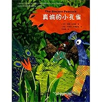 The Sincere Peacock 7513817898 Book Cover