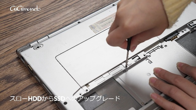 Amazon | GiGimundo G500 SATA内蔵型SSD 2.5インチ 7mm 3D NAND採用
