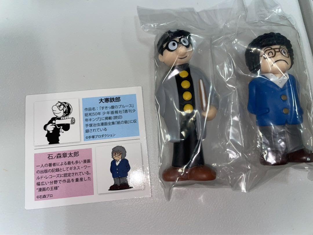 手塚治虫×石ノ森章太郎 マンガのちから コレクションフィギュア コンプリート 手塚治虫×石ノ森章太郎「マンガのちから」コレクション