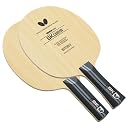 Butterfly SK Carbon Table Tennis Blade - TAMCA 5000 Carbon Fiber Blade - Professional Table Tennis Blade - Available in FL and ST Shakehand Handle Styles - Made in Japan gallery image