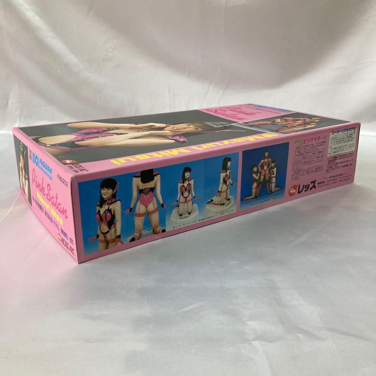 三井麻由理 ピンクサターン スーパーリアルモデル アイドルフィギュアソフビキット Amazon.co.jp: 三井麻由理 ピンクサターン スーパーリアルモデル
