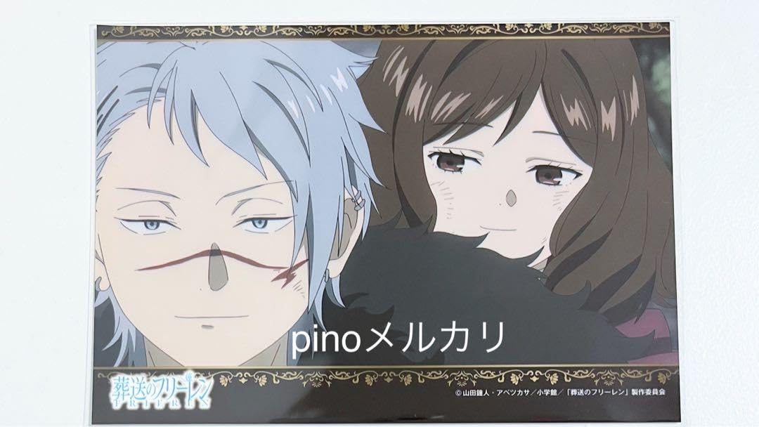 葬送のフリーレン HMV特典 ヴィアベル エーレ - メルカリ【葬送の