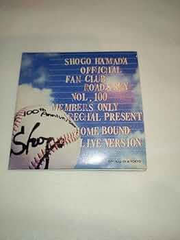 浜田省吾　SHOGO HAMADA ファンクラブグッズセット Amazon.co.jp: 浜田省吾 ファンクラブ グッズ 3点セット : Home