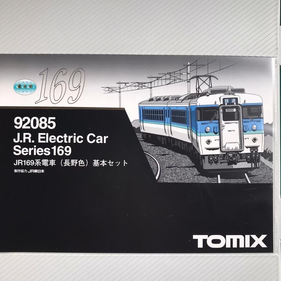 数量限定，豊富な 中古 トミックス 169系 長野色 セット(3両)(室内灯