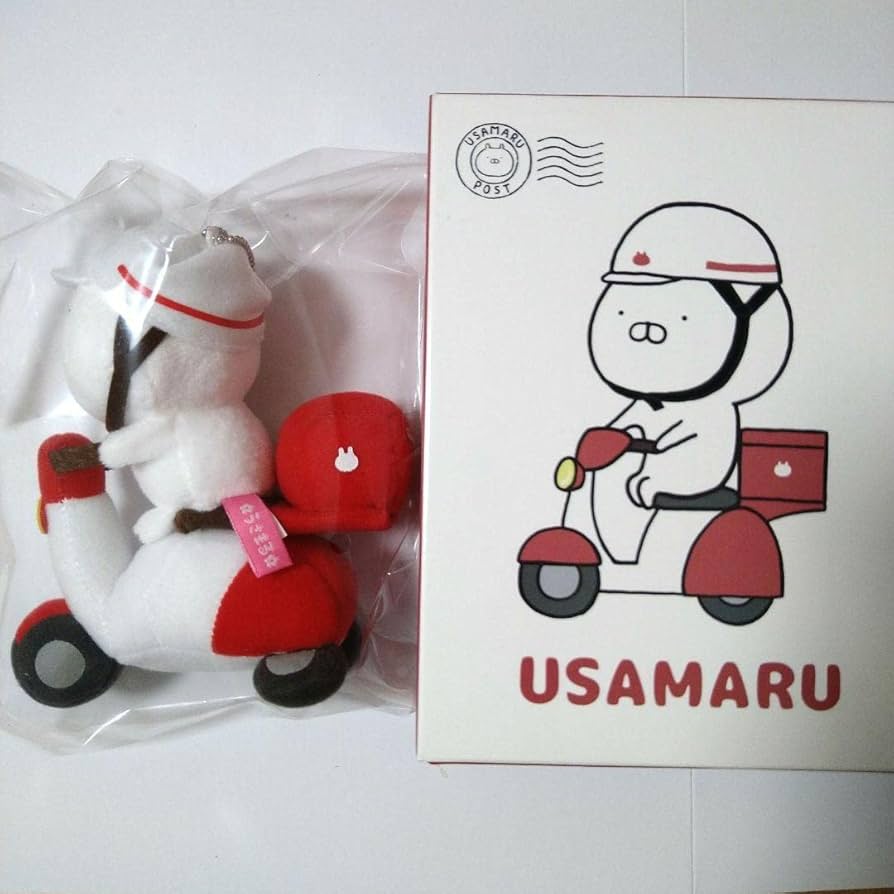 Amazon.co.jp: うさまる ぬいぐるみ ポストまる バイク : 文房具