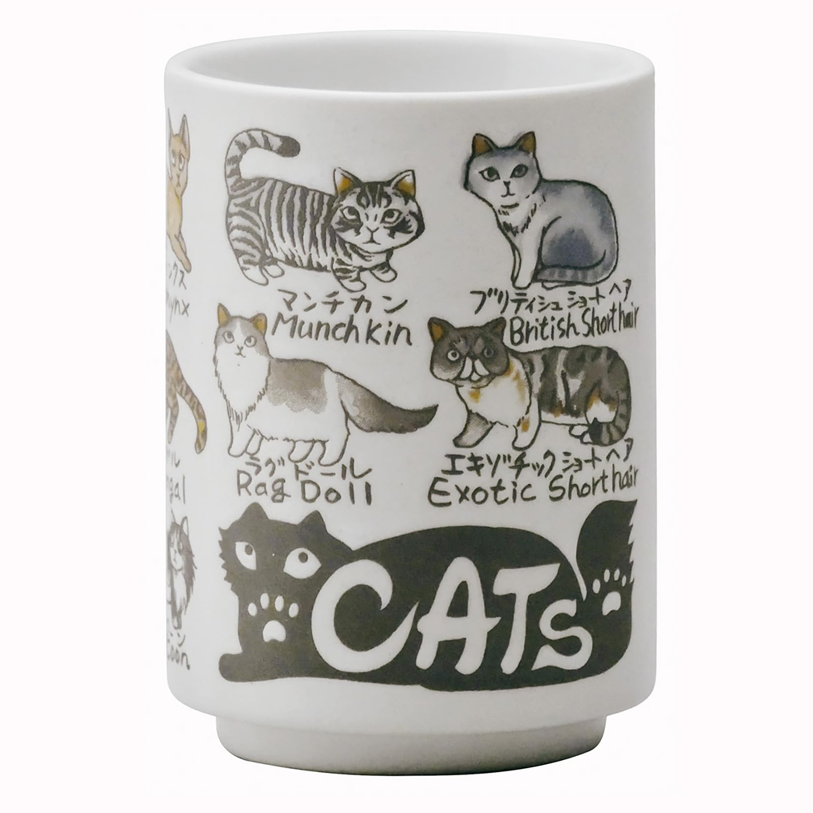Big Cat Sushi Yunomi Tea Cup