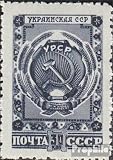 Union soviétique 1106 1947 Crest (Timbres pour Les collectionneurs) Drapeaux / Armoiries / Cartes
