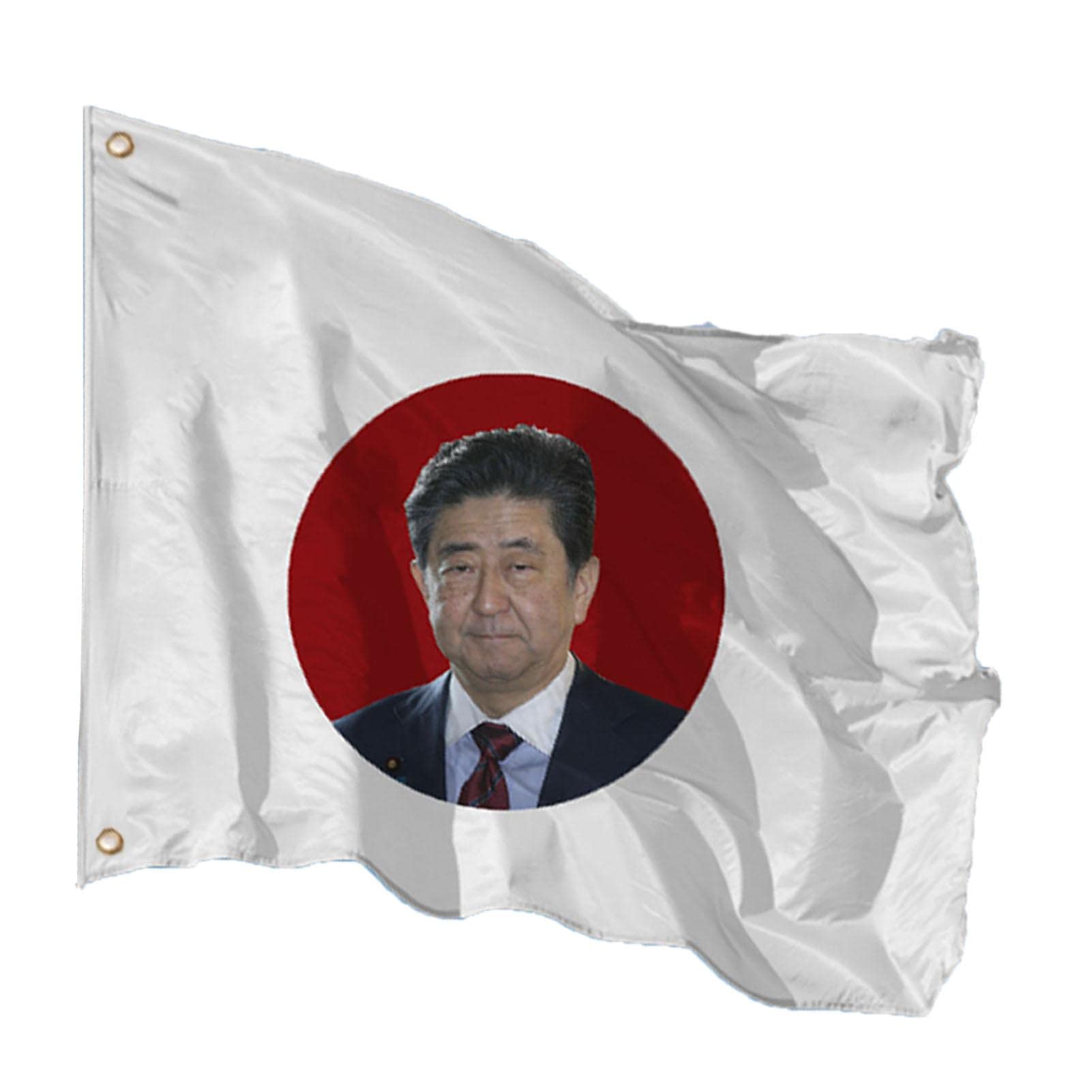 不動心　安倍晋三　額縁付き 不動心 安倍晋三 額縁付き