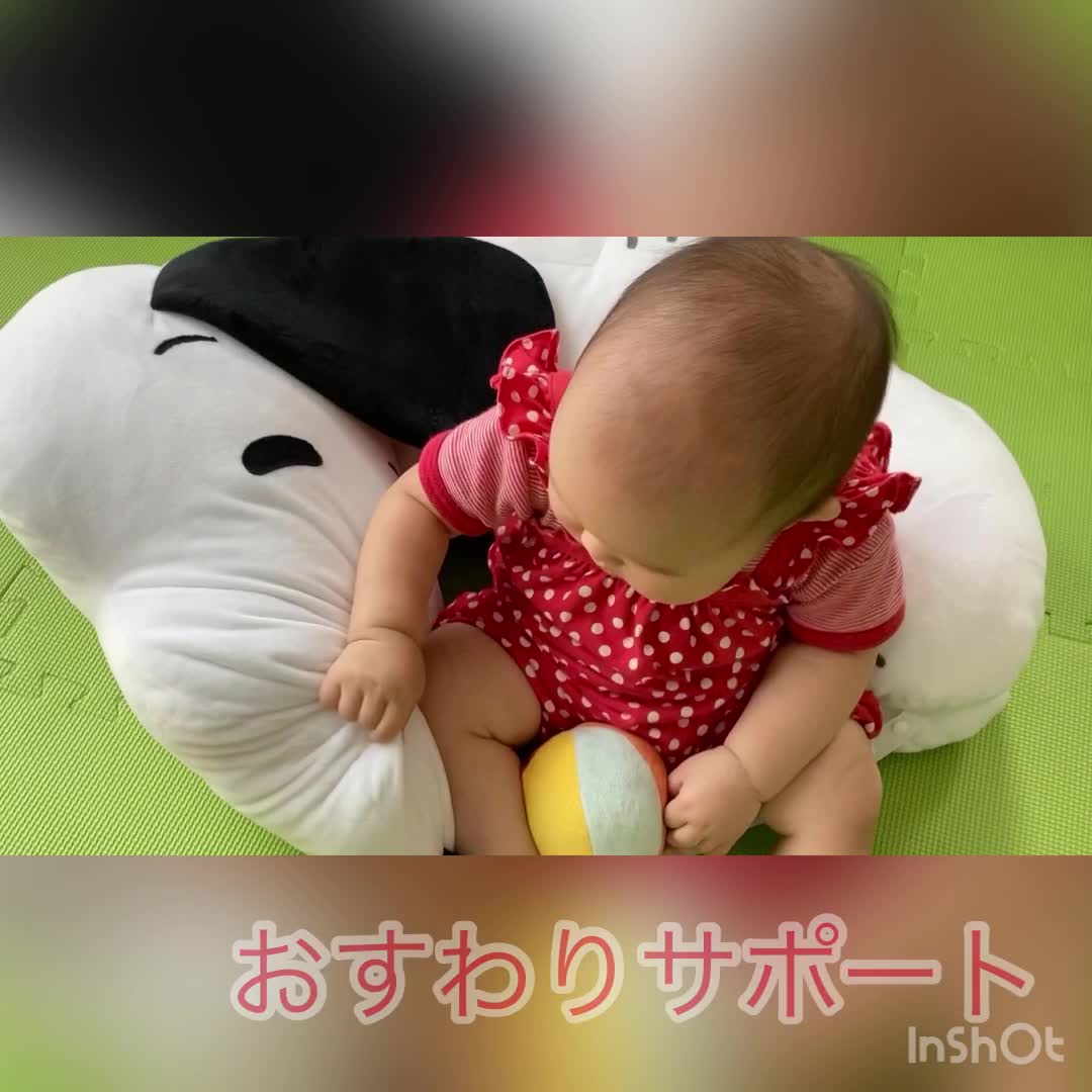 Amazon Co Jp Amazon Co Jp限定 スヌーピー 5way 大きい 抱きまくら 100cm 抱き枕 授乳クッション おすわりサポート 足まくら ぬいぐるみ ホーム キッチン