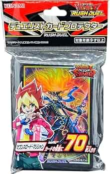 遊戯王セブンス カードプロテクター7個セット 遊戯王セブンス カードプロテクター7個セット - メルカリ