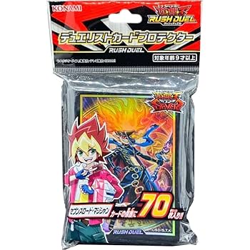 遊戯王　ラッシュデュエル　デュエリストカードプロテクター　7種32個　未開封品 Amazon.co.jp: 遊戯王ラッシュデュエル デュエリストカード