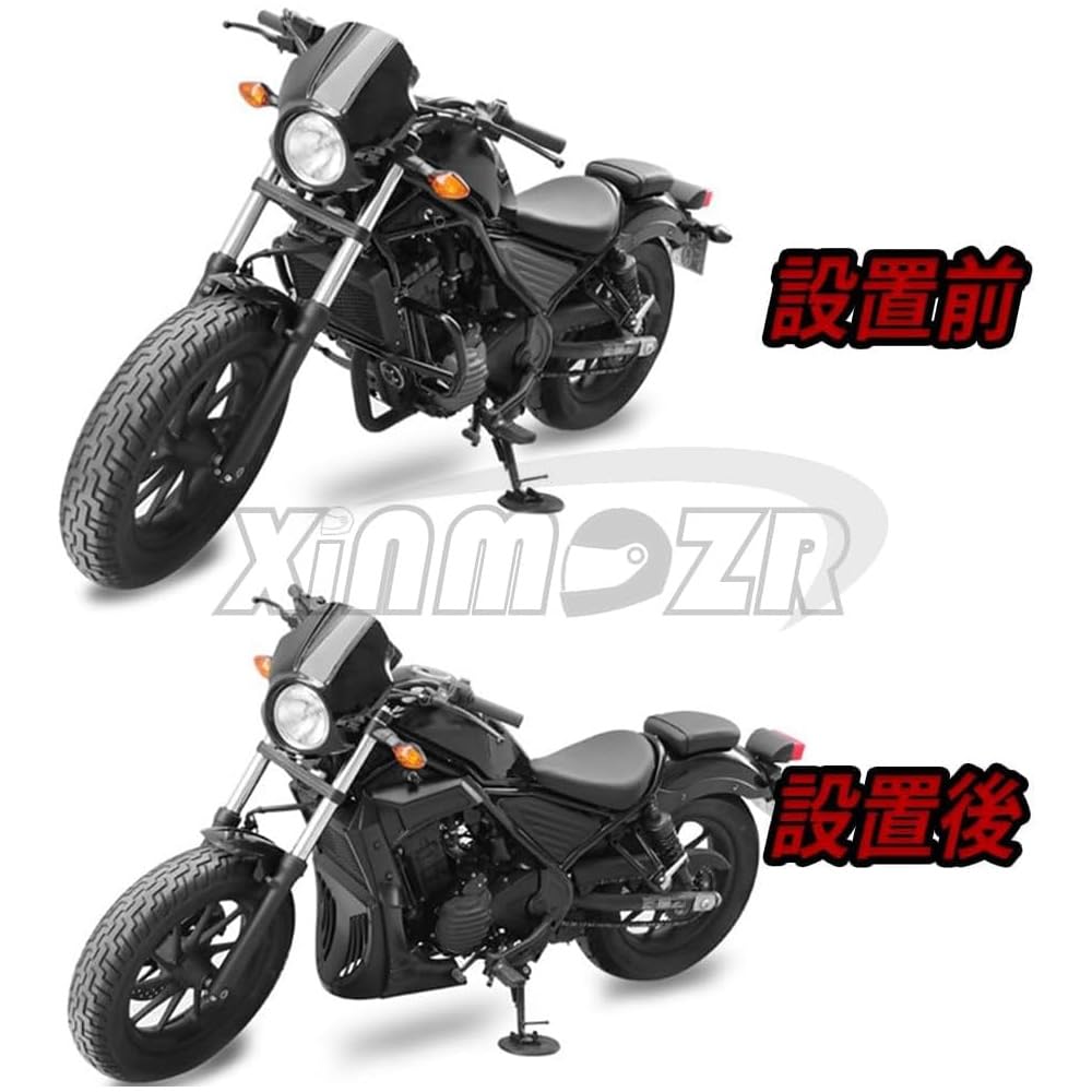 Amazon | XINMOZR For レブル250 CMX250 レブル500 CMX500 rebel250