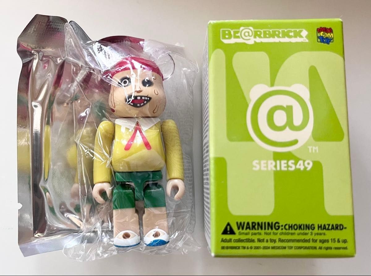 チャムスCHUMSブービーバード限定チェアカバー チャムスCHUMSブービー チャムスCHUMSブービーバード限定チェアカバー チャムスCHUMSブービー