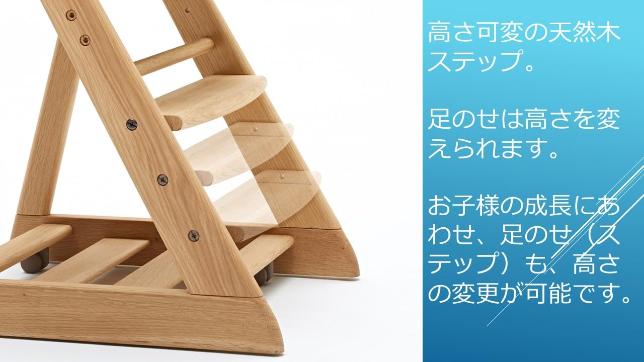 Amazon.co.jp: 【カリモク正規品】デスクチェア 学習椅子 防汚加工張地