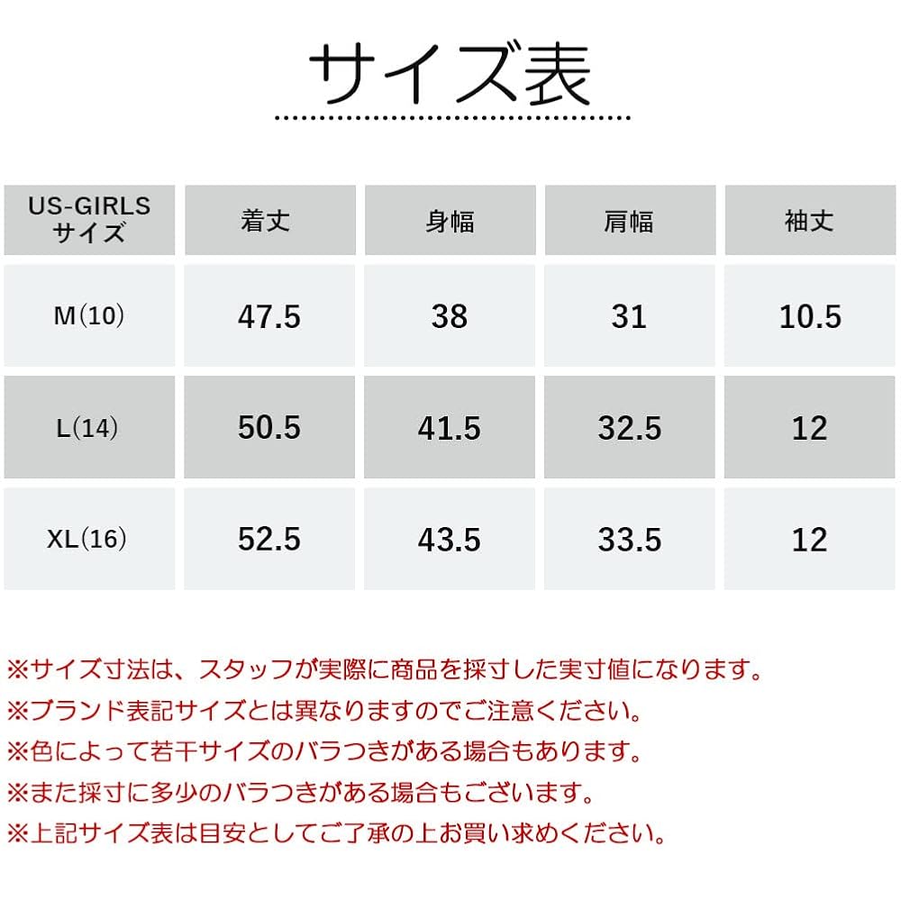 Mサイズ(日本サイズL～XL程度)Ralph Lauren タイガー 2100050000524099-1.jpg