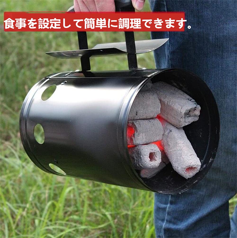 Amazon | 焚き火台 火起こし器 木炭火 薪ストーブ ウッド