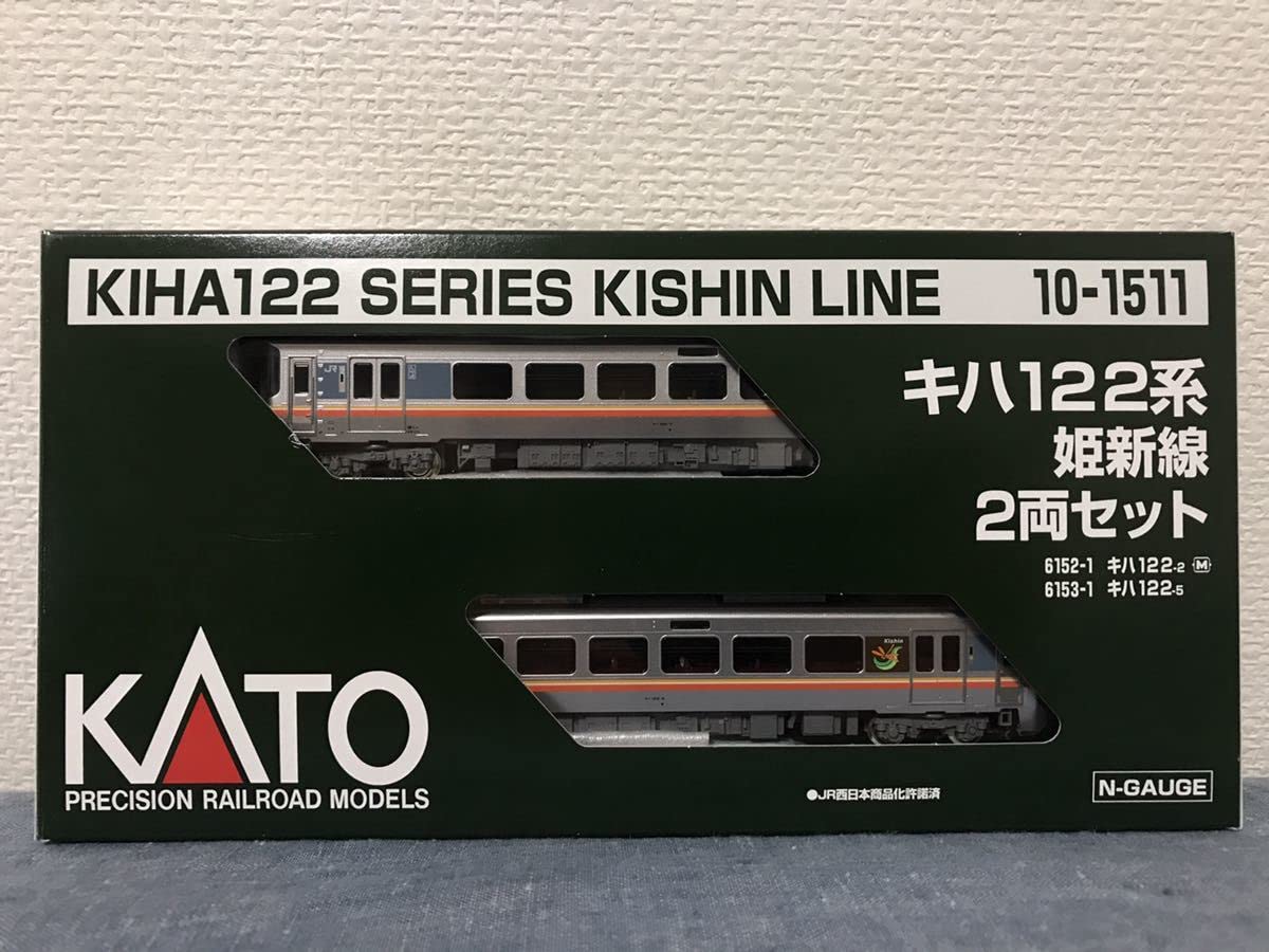 Amazon | KATO 10-1511 キハ122系 姫新線 2両セット Series KIHA