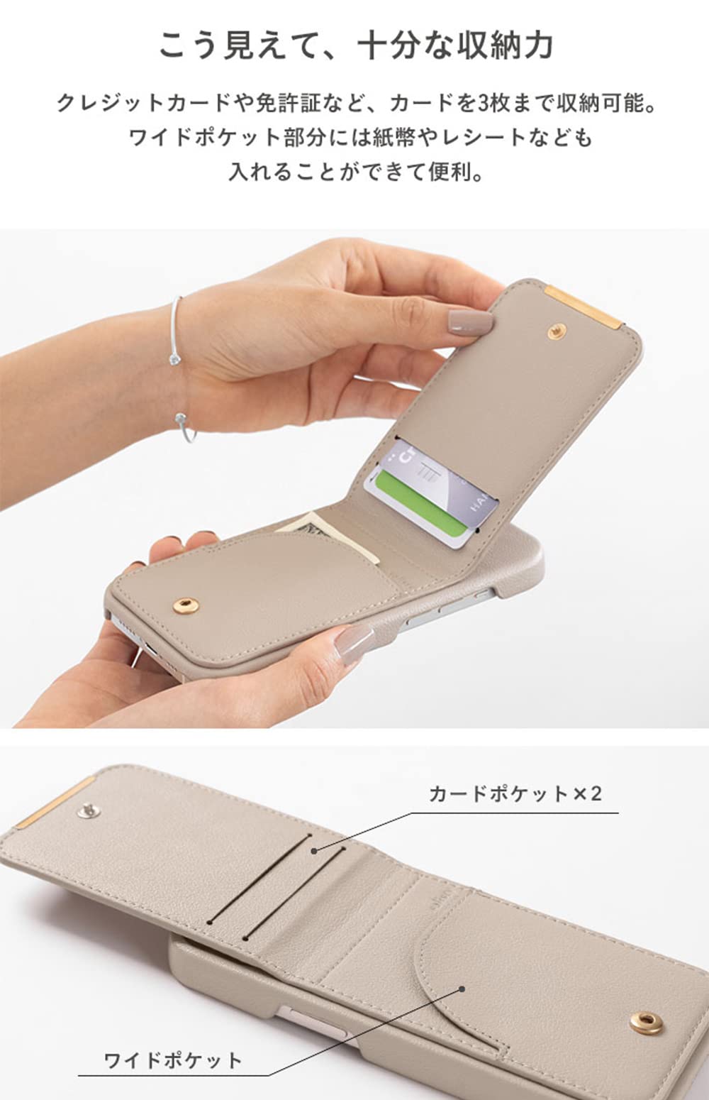 Amazon.co.jp: salisty スマホケース iPhone SE 第3世代/第2世代/8/7