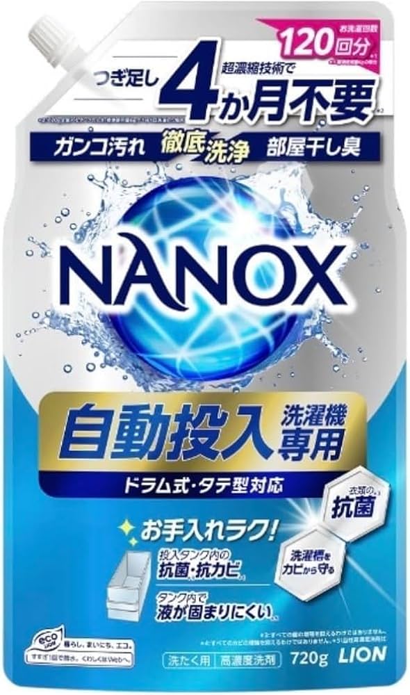 NANOX ナノックス　850g 12個セット　自動投入洗剤　新品未使用 Amazon | 【まとめ買い】トップ スーパーナノックス NANOX 自動