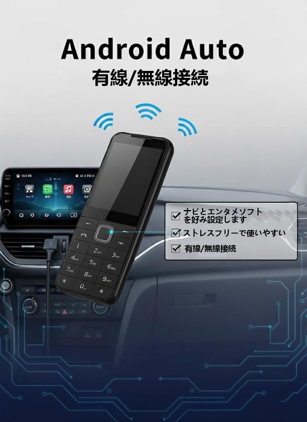 tiq mini m5s 背面カメラ付 携帯電話本体 Amazon | 【TIQ mini M5S】Android 13 スマホ 2.8インチ タッチ