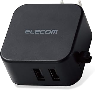 エレコム USB コンセント 充電器 合計12W Aポート×2 【 iPhone/Android/タブレット 対応 】 ブラック MPA-ACU10BK