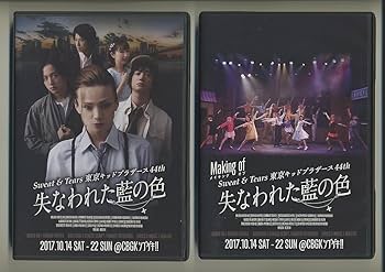 非売品 劇場版コードブルー ポスター 激レア 4988021713108.jpg?downsize=600:*