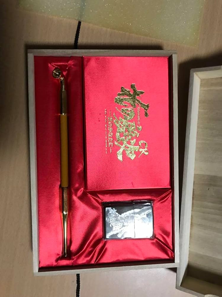 花の慶次　キセル　鑑賞用 Amazon.co.jp: 花の慶次ライター、キセルセット : ファッション