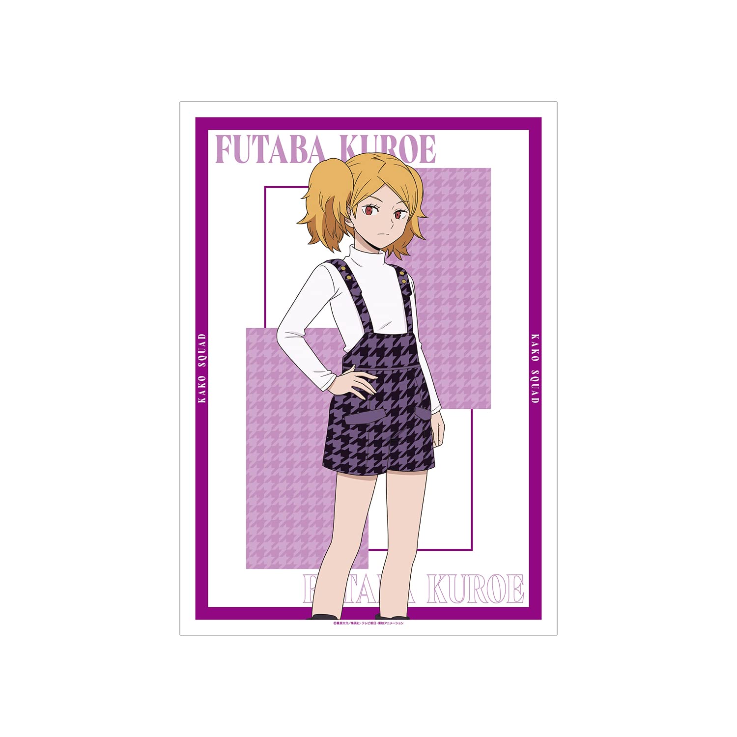 Amazon.co.jp: TVアニメ「ワールドトリガー」 描き下ろしイラスト 黒江