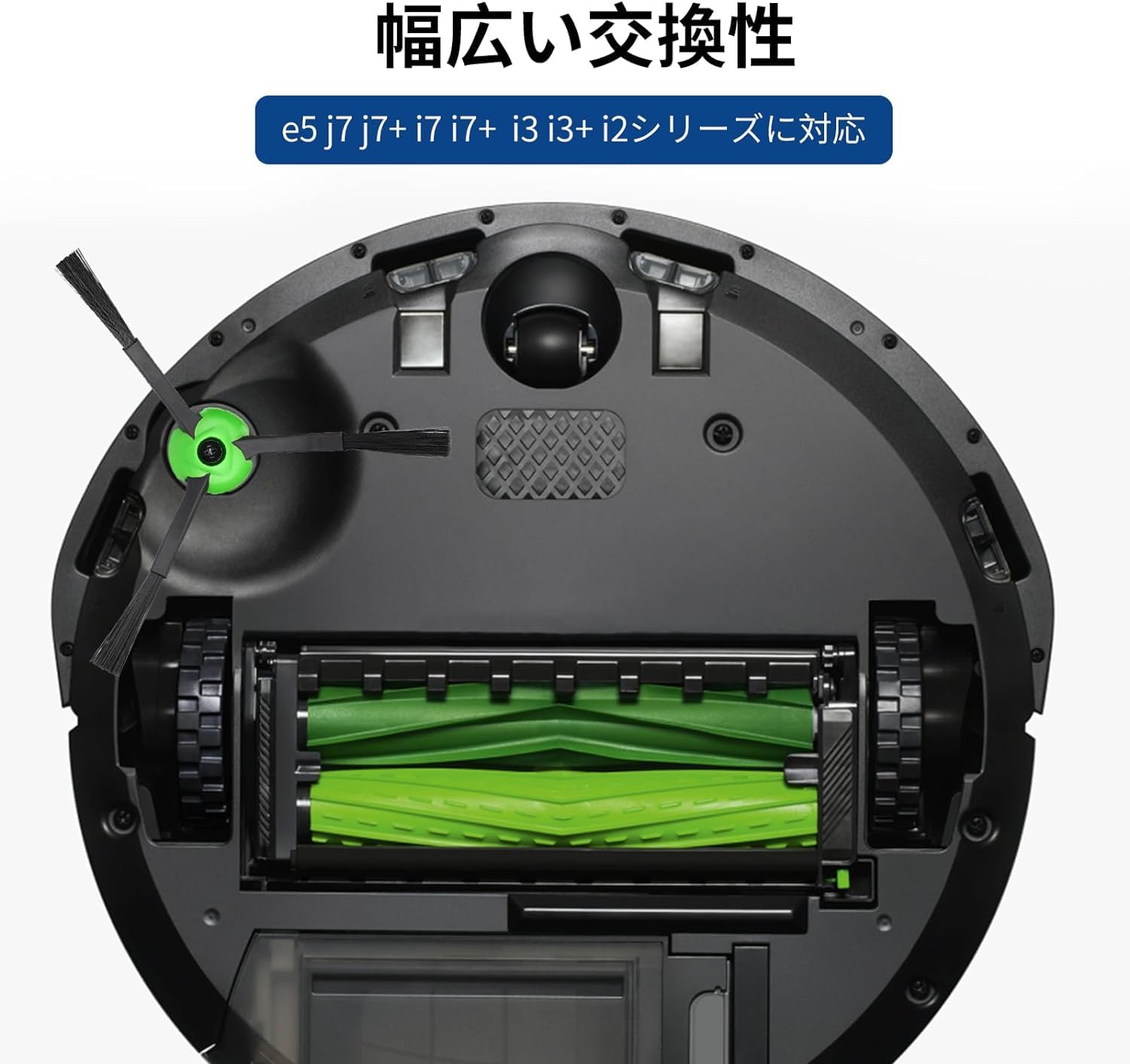 Amazon.co.jp: デュアルヴァーチャルウォール 4491744 iRobot