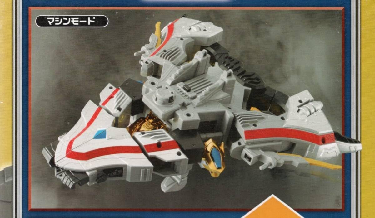 DX　ゴセイアルティメット ゴセイヘッダーシリーズ 天装合体DXゴセイアルティメット