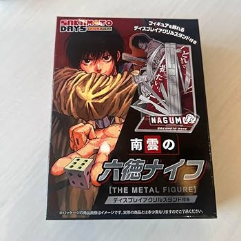 南雲 なぐも ナグモ サカモトデイズ 六徳ナイフ サカデイ ジャンプ アクスタ Amazon.co.jp: サカモトデイズ 坂本商店 フェア 南雲の六徳