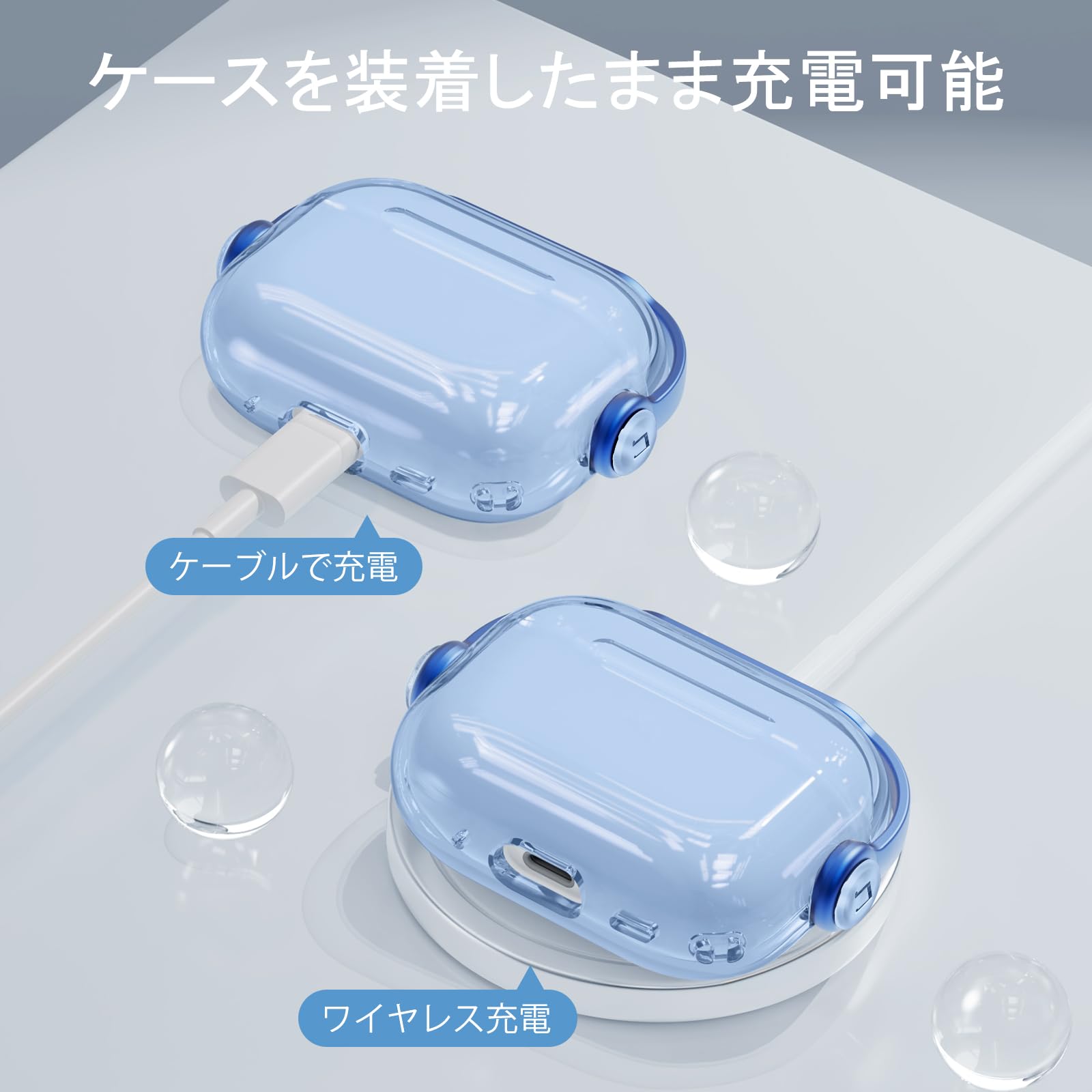 Amazon | HEIGKOIK AirPods Pro 第3世代 ケース 2025年発売