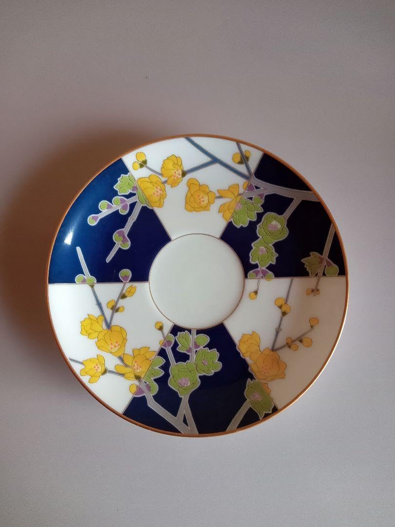 香蘭社 カップ&ソーサー 皇居の花 十二月 素心蝋梅