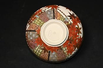 真葛 在銘 赤絵福字 碗 φ17.5cm 共箱 旧家蔵出 見附正康 作品展】Exhibition of MITSUKE Masayasu | しぶや黒田陶苑