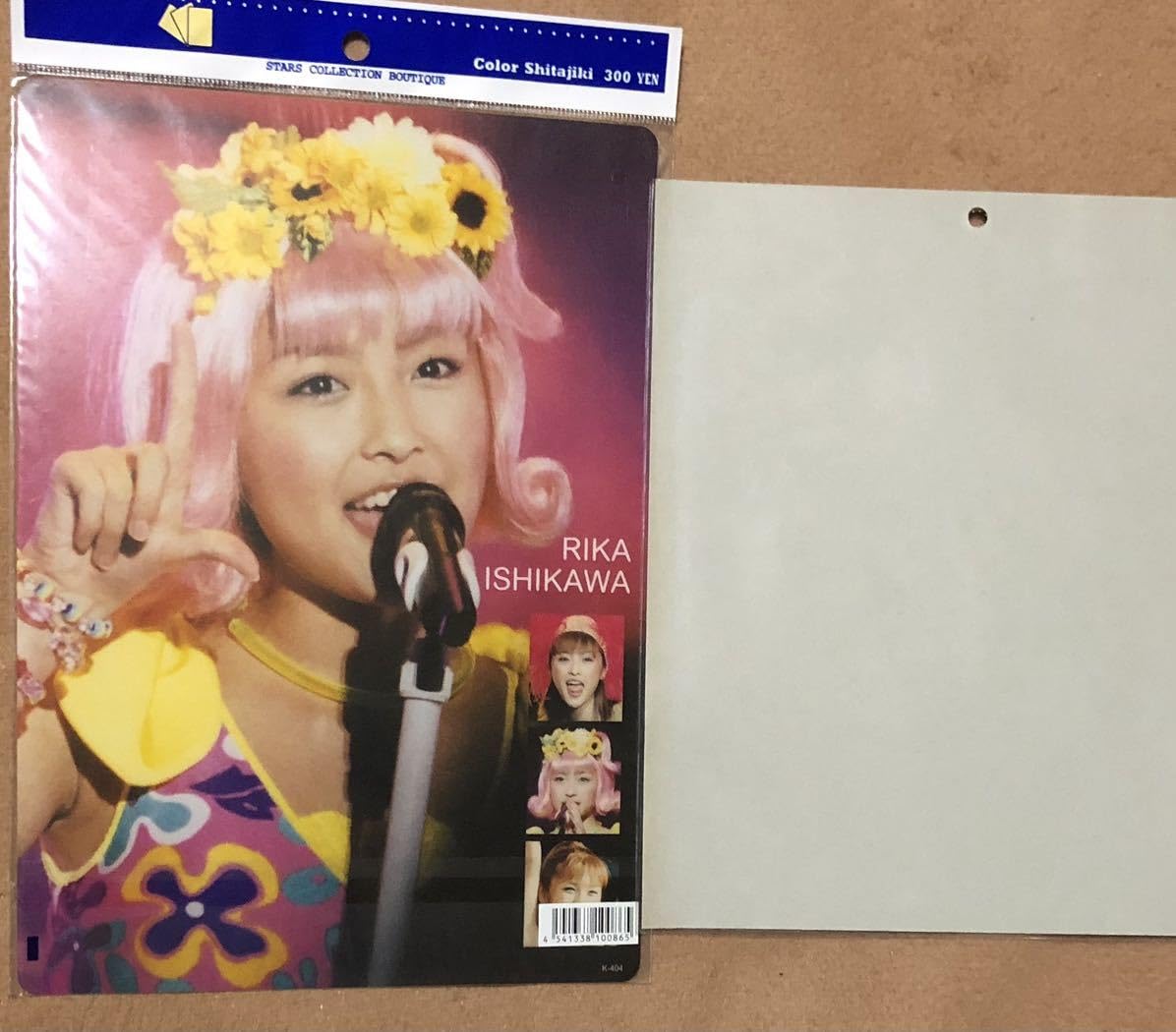 Amazon.co.jp: 石川梨華下敷き&シールセット モーニング娘。 : 文房具