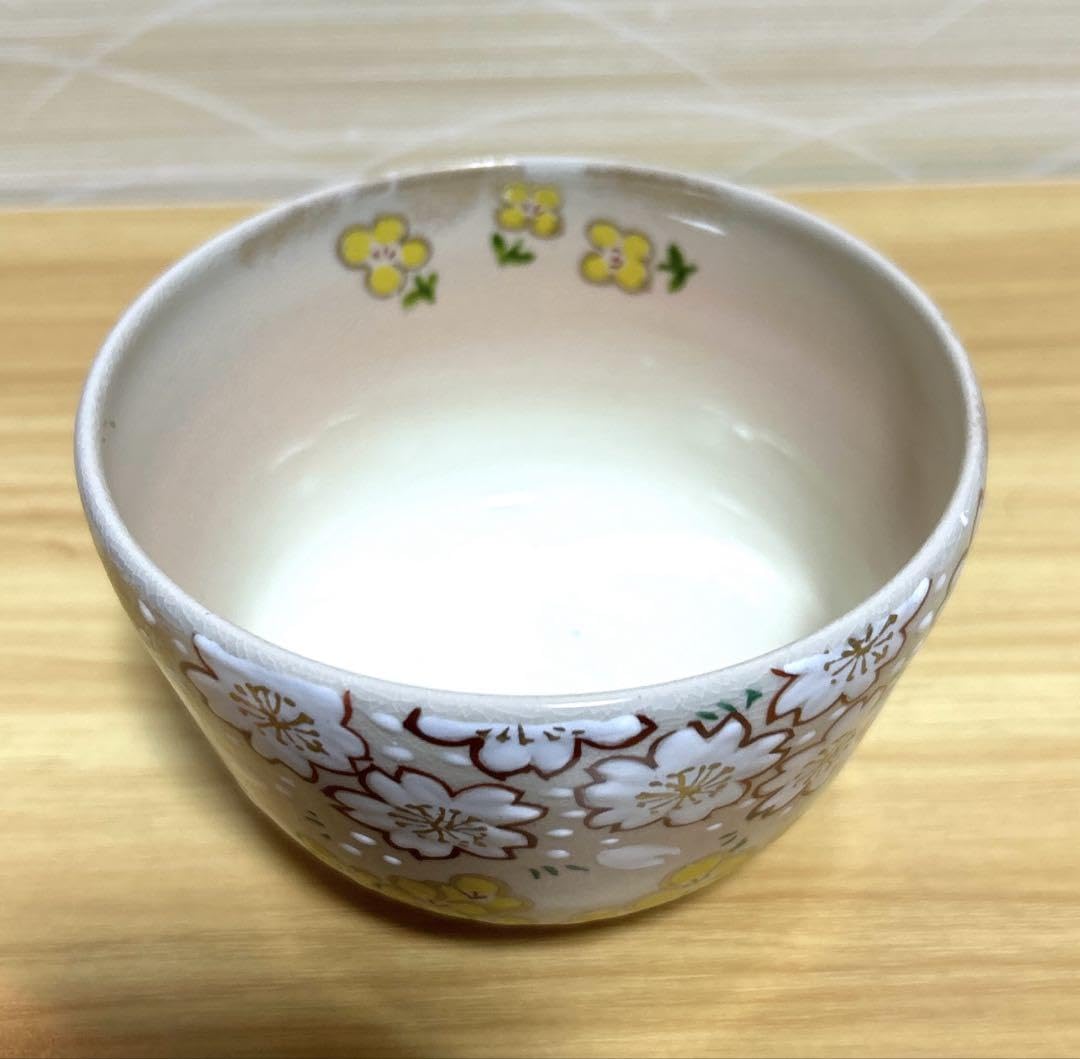 Nakamura Yoheisaku Kyoto Ware Matcha Bowl n01