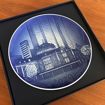 Amazon.co.jp: ロイヤルコペンハーゲン イヤープレート 2020年特別版