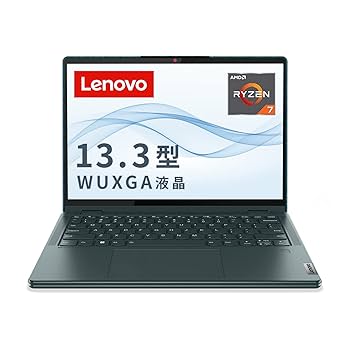 Amazon.co.jp: Lenovo Yoga 670 ノートパソコン (13.3インチ