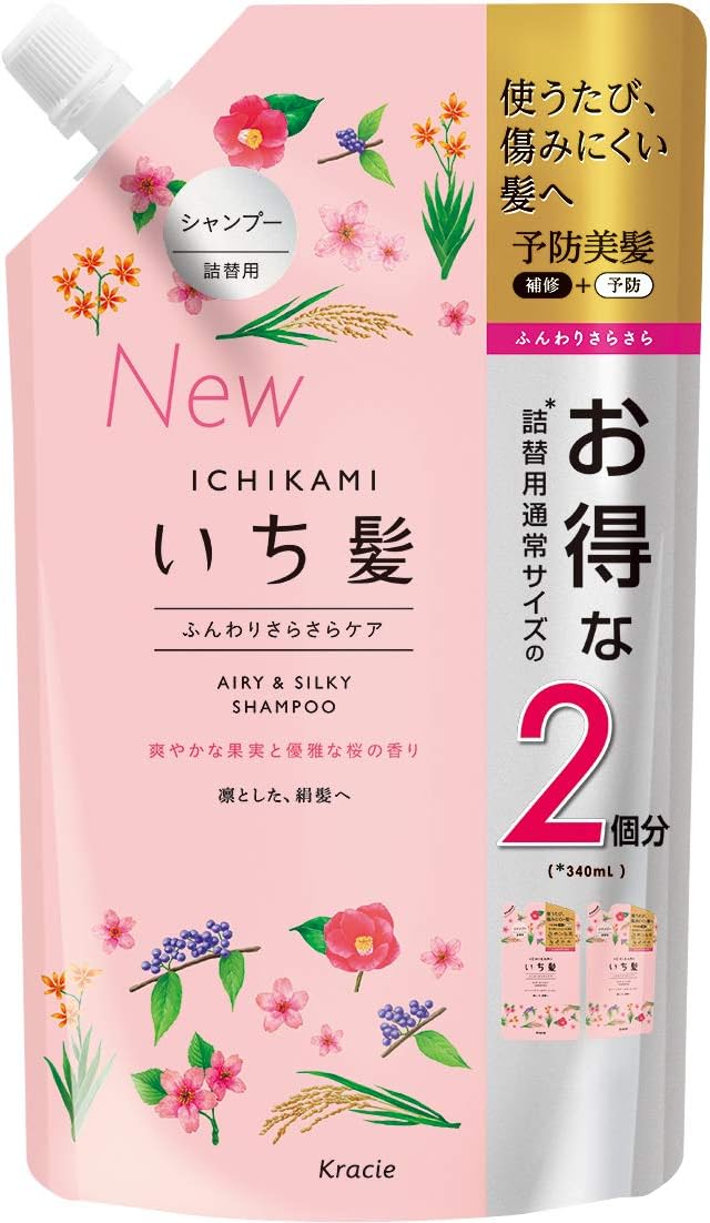 いち髪 ふんわりさらさらケアシャンプー詰替用2回分 サクラ 680ミリリットル X 1 いち髪 リンス コンディショナー 通販 Amazon