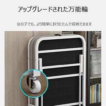 ⭐️新品⭐️ 折りたたみベッド 簡易ベッド 折り畳み式ベッド 組立簡単 ダークグレー 山善 折りたたみベッド シングル 組み立て簡単 ベッド 折り畳み