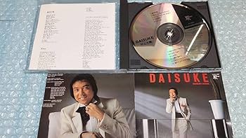 Amazon.co.jp: 井上大輔CD「DAISUKE」井上忠夫芳野藤丸ラッツ