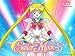 Sailor Moon SuperS (Original Japanese) Part 1